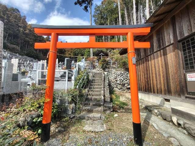東京都青梅市仲町２３５ 稲荷神社の写真2