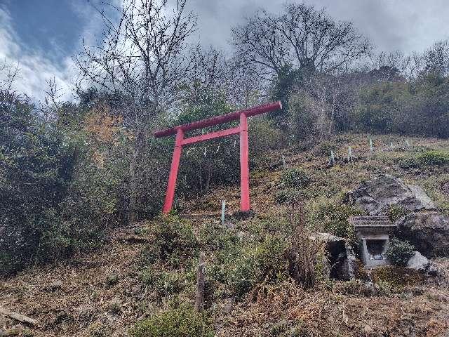 東京都青梅市黒沢３丁目１５７２ 稲荷神社の写真2
