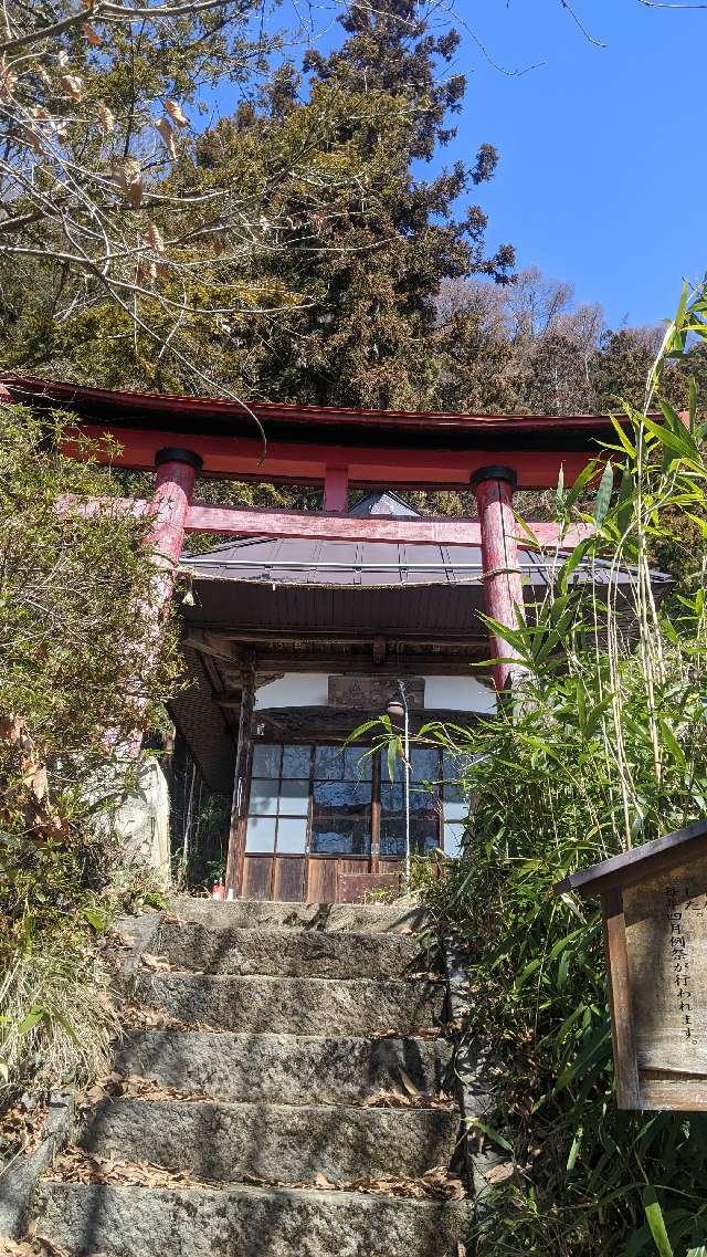 金比羅宮の写真1