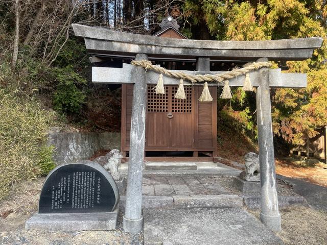 三宝大荒神社の写真1
