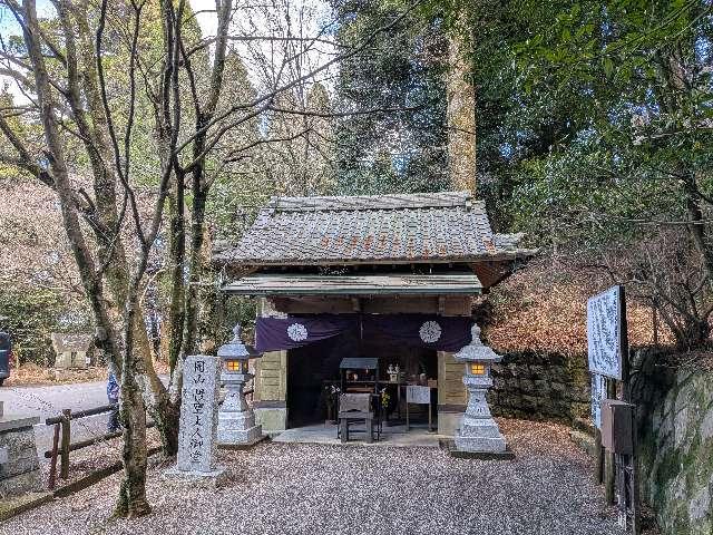 白鳥大権現の参拝記録1