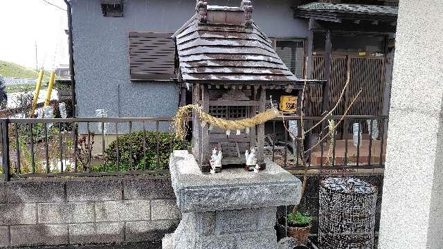 稲荷祠の参拝記録1