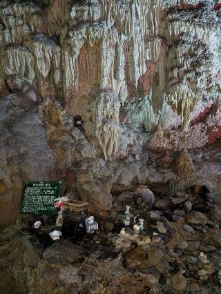 昇竜神社の参拝記録(まほろばさん)