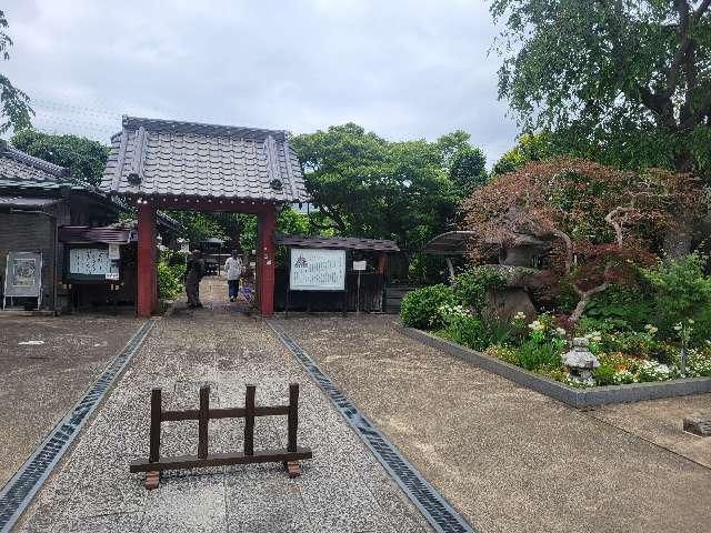 千葉県流山市駒木台185 妙高山 法栄寺の写真2