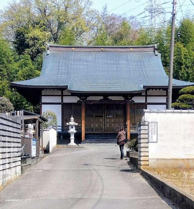 西光院の参拝記録1