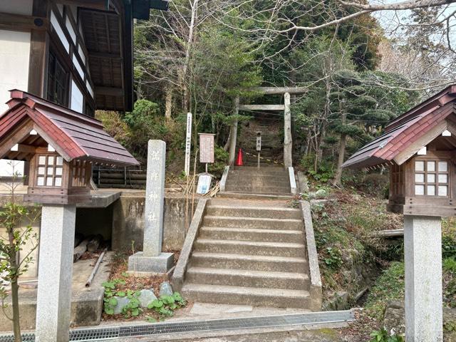 天津神明宮（諾冉神社）の写真1