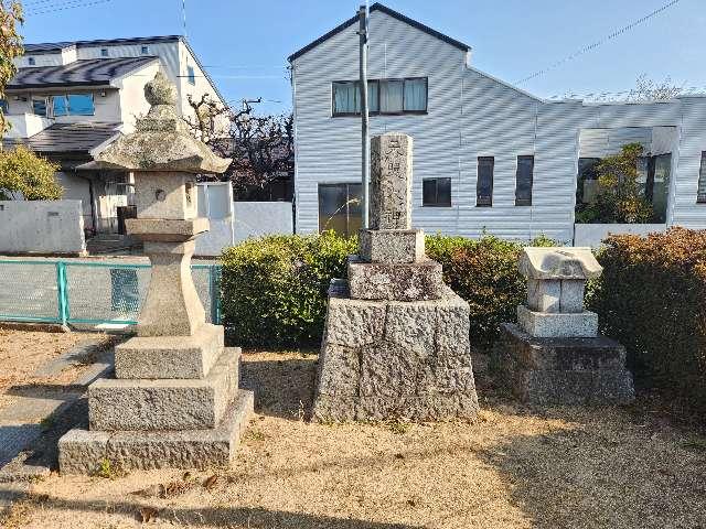 地鎮社の参拝記録1