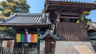 西教寺の参拝記録(あきおさん)