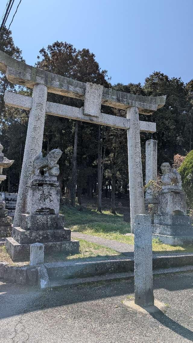 安浦神社の参拝記録1