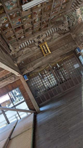 安浦神社の参拝記録(こまいぬおさん)