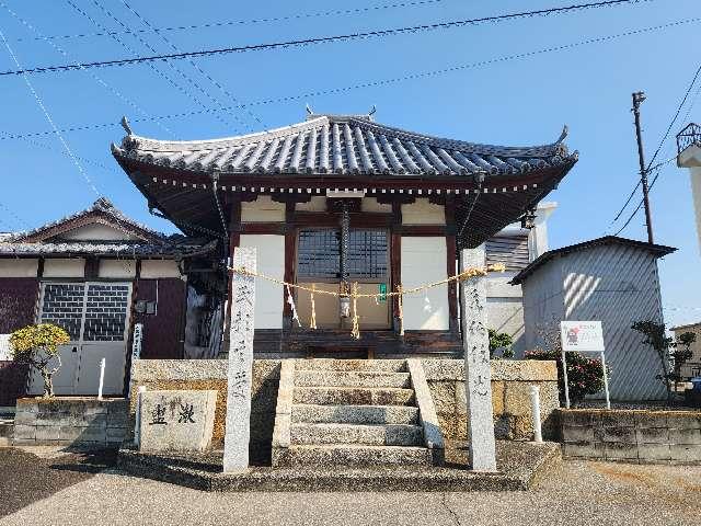 三本松毘沙門天の参拝記録1