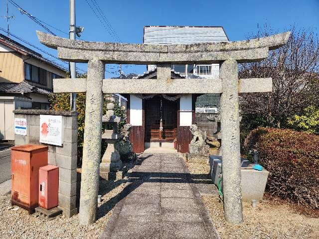 金毘羅大権現の参拝記録1