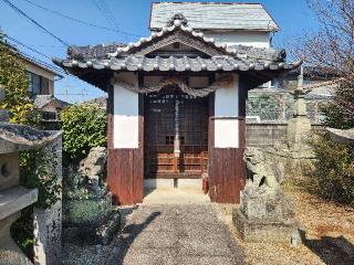 金毘羅大権現の参拝記録(ろかずさん)