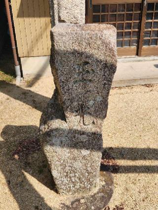 若宮神社の参拝記録(ろかずさん)