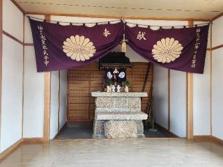 神武天皇社の参拝記録(ろかずさん)