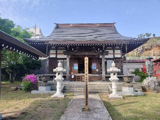 竜福寺の参拝記録2