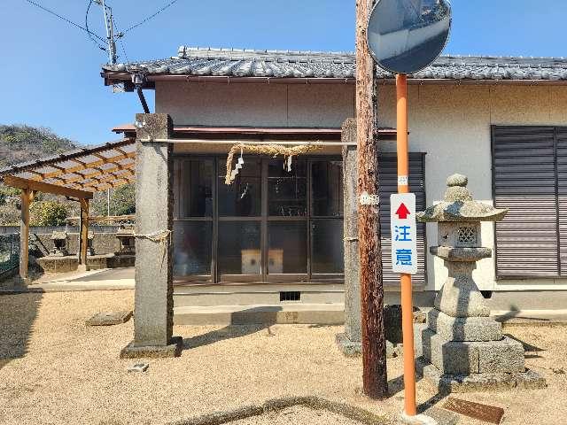 蛭子神社の参拝記録1