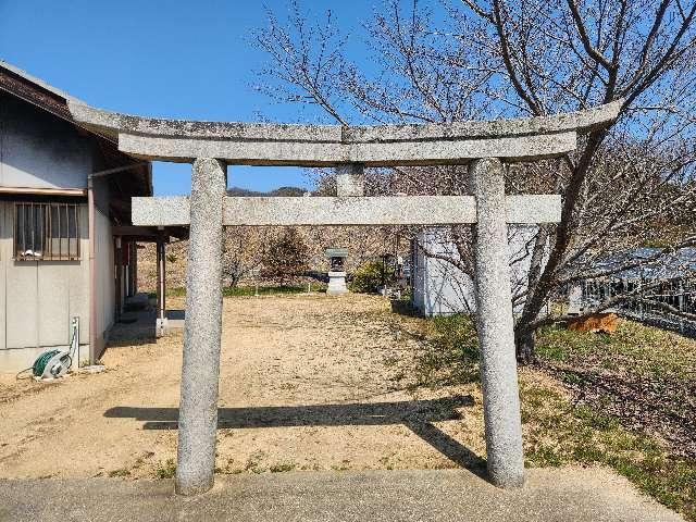 喜定待田大明神神宮の参拝記録1