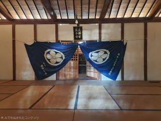 天満宮王子宮の参拝記録(ろかずさん)