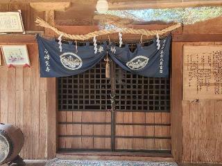 馬篠櫓掛神社（艪懸明神）の参拝記録(ろかずさん)