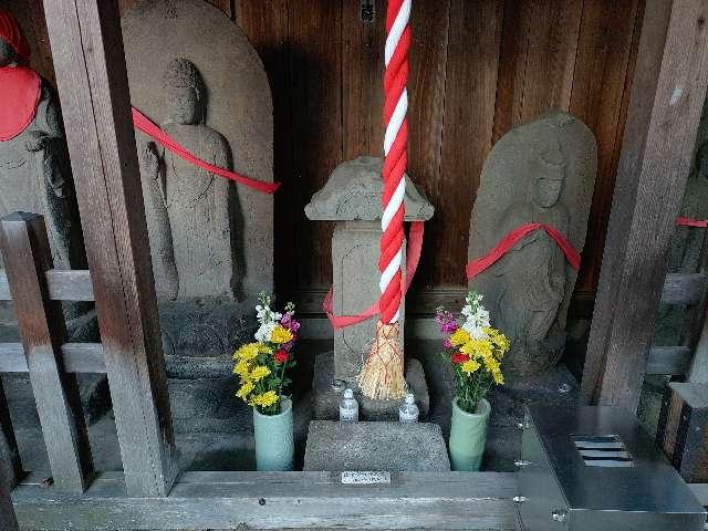 千葉県船橋市本町二丁目 西向地蔵尊の写真5