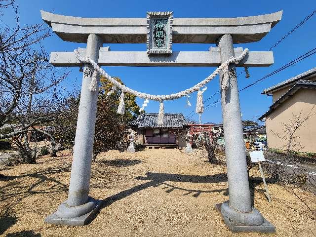 神明宮の参拝記録1