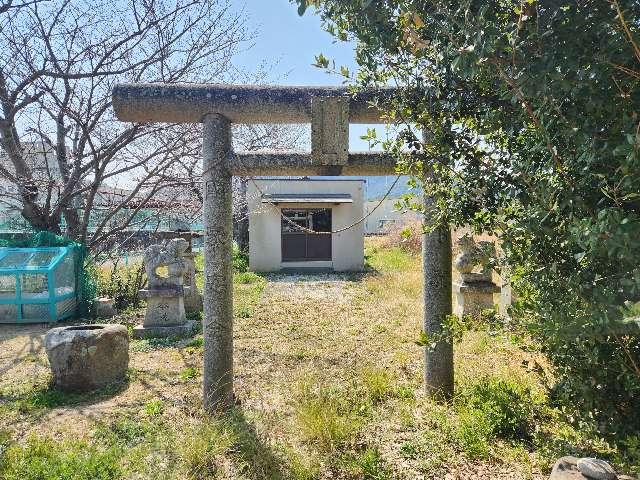 神社の参拝記録1