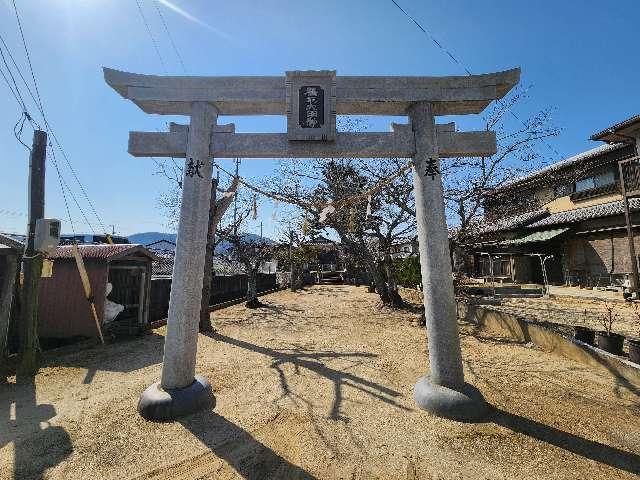 鶴羽神社の参拝記録1