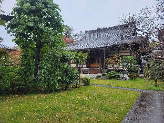 高貴山 福聚院の写真1