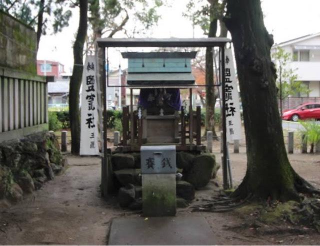 鹽竈社(下中八幡宮末社)の写真1