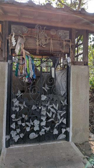 疫神社(福井神社)の参拝記録(こまいぬおさん)