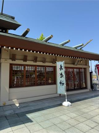 真先稲荷神社（石浜神社境内社）の参拝記録(⛩️🎠🐢まめ🐢🎠⛩️さん)