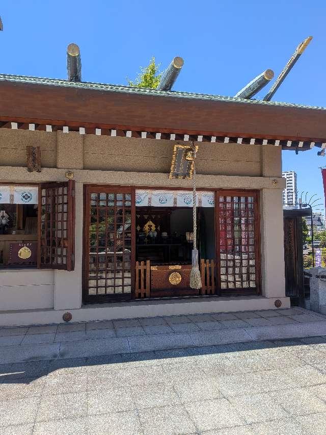 真先稲荷神社（石浜神社境内社）の参拝記録2