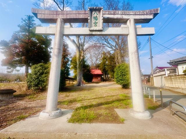 八幡宮の写真1