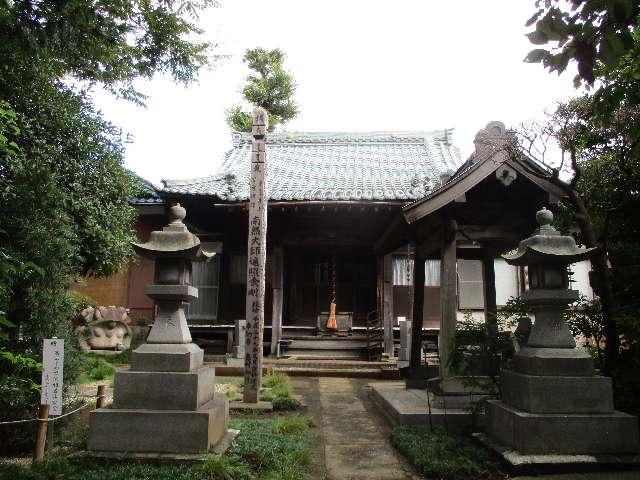 観音寺の参拝記録1