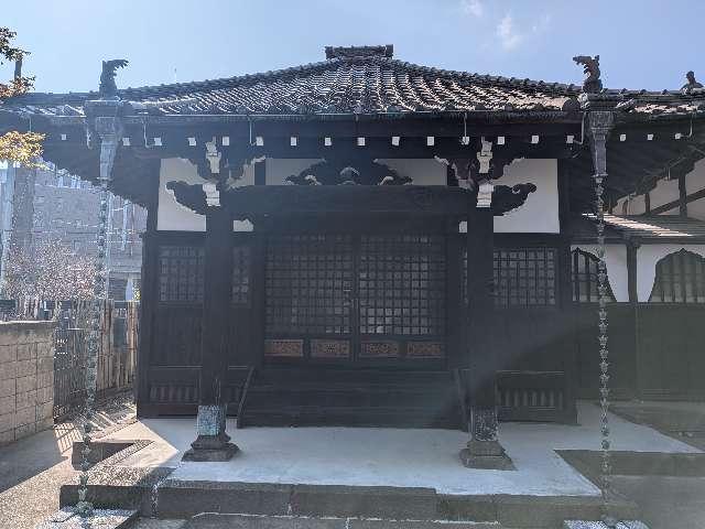 閻魔堂の参拝記録1