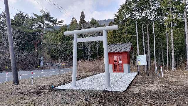 藤原光親卿墓所遥拝殿の写真1