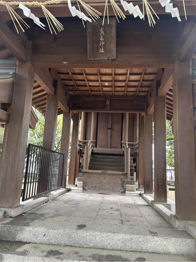 真木神社の写真1