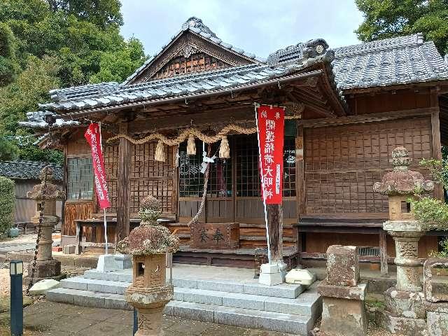 開運稲荷神社の写真1