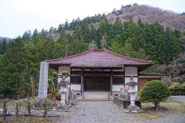 小諸山真福寺の写真1