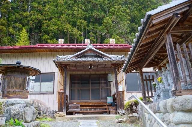 間明山法正寺の写真1