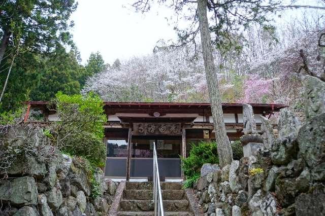 松風山光西寺の写真1