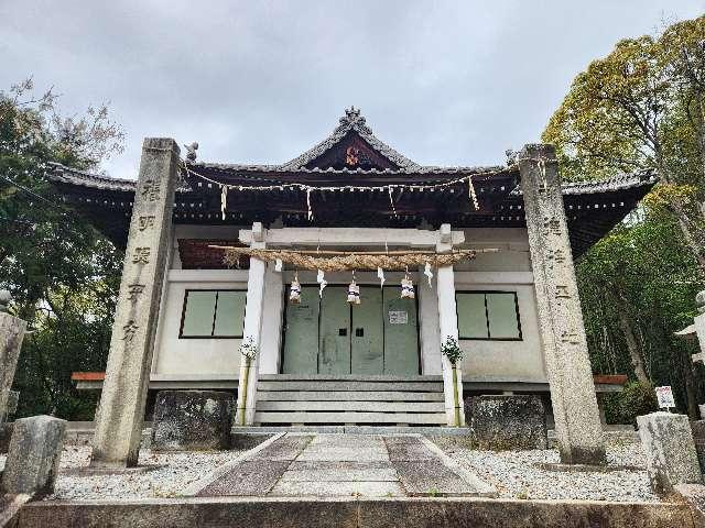 吉岡神社の写真1