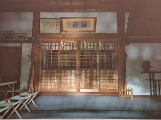 吉岡神社の参拝記録(ろかずさん)