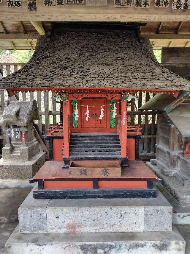 夕日森天満宮の参拝記録1