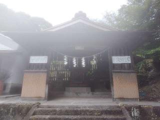 夕日森天満宮（賀茂別雷神社）の参拝記録(優雅さん)
