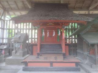 夕日森天満宮（賀茂別雷神社）の参拝記録(優雅さん)