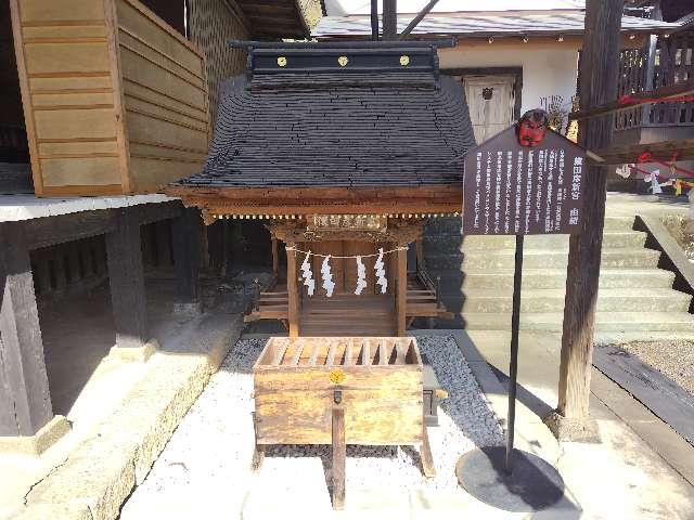 猿田彦神社（賀茂別雷神社）の参拝記録5