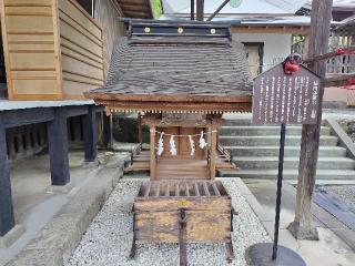猿田彦神社（賀茂別雷神社）の参拝記録(優雅さん)