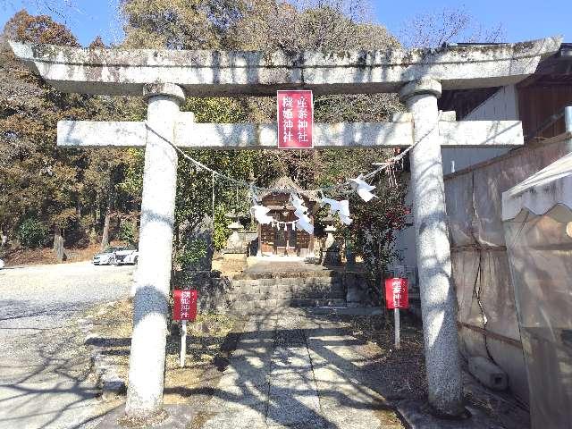 機姫神社(賀茂別雷神社)の参拝記録3